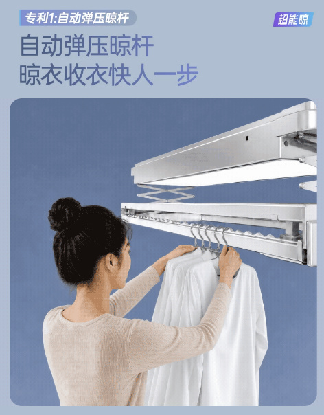 阳台是居家生活里不可或缺的一隅，承载着晾晒、休憩等多重功能