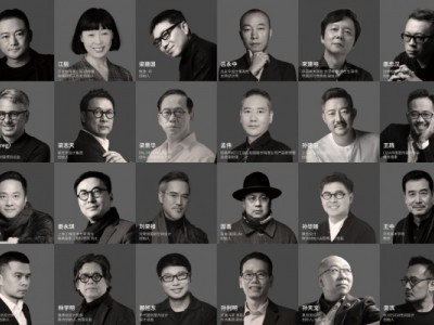 征集启动丨2027第五届红墨斗奖载誉启程！