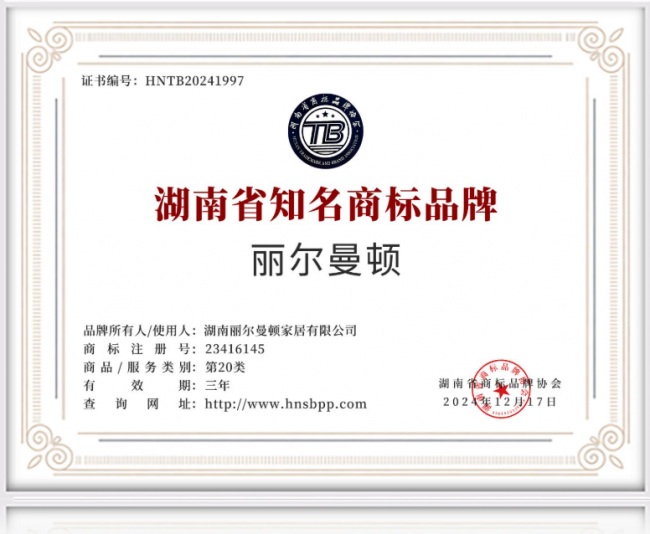 长沙口碑好的装修公司推荐：口碑不是广告打出来的，是业主住出来的